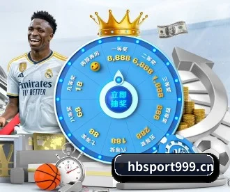 火博体育sport999 APP 深度功能